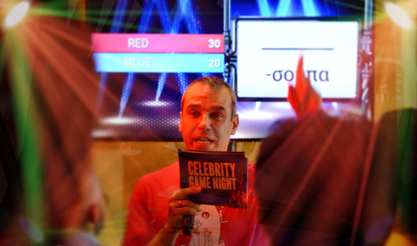 Christmas Celebrity Game Show media