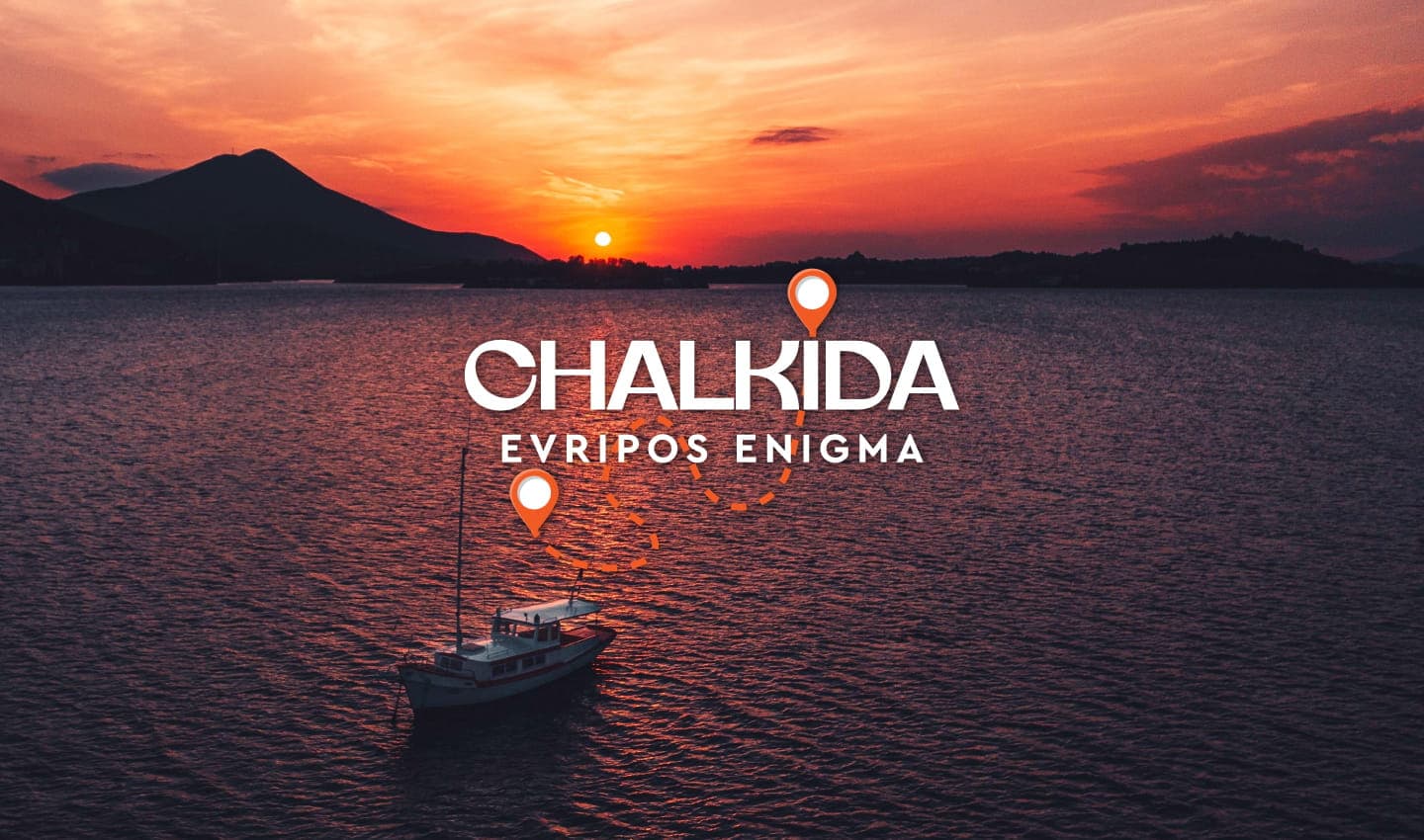 CHALKIDA EVRIPOS ENIGMA-09.jpg