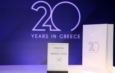 Event branding