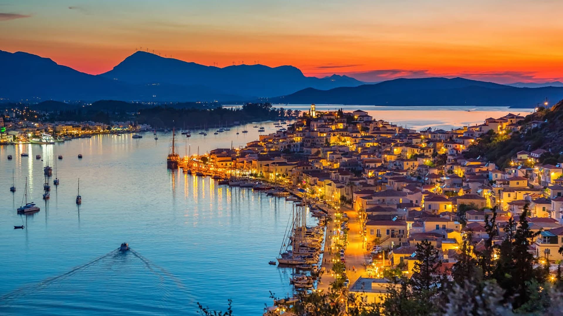 Poros Straits cover