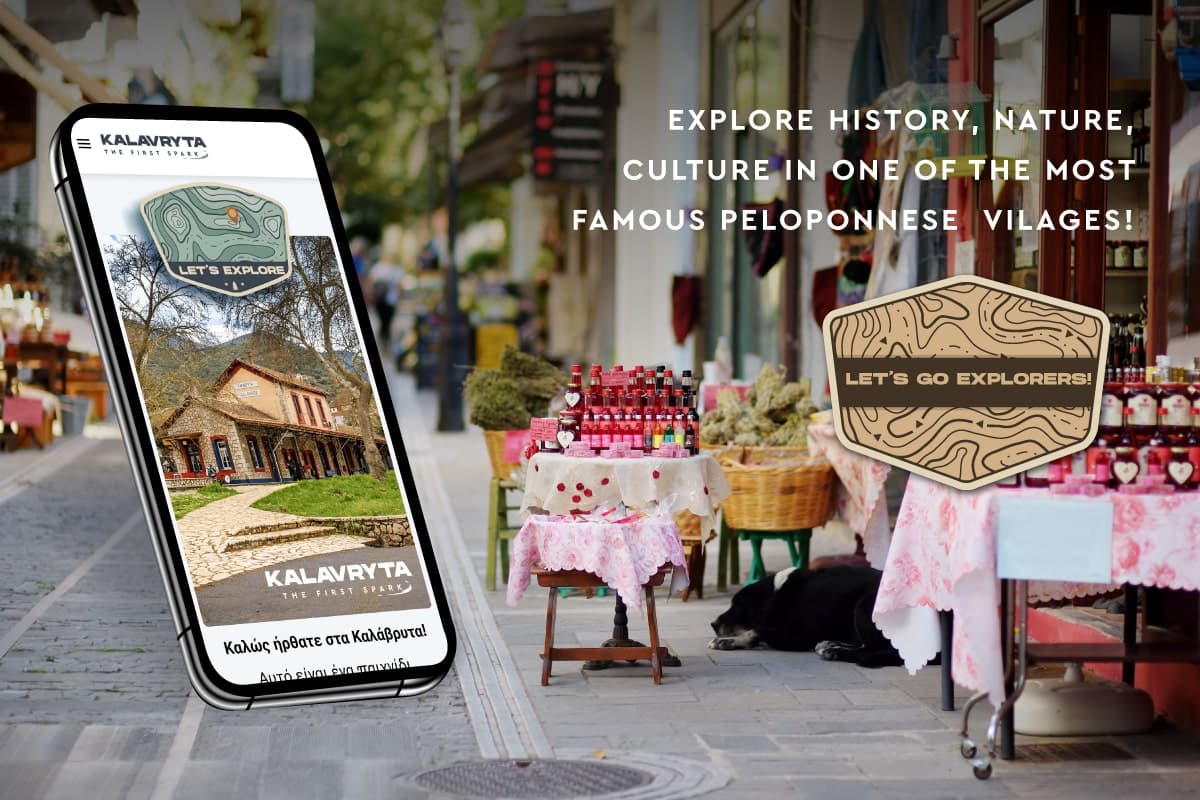Kalavryta | The first spark media