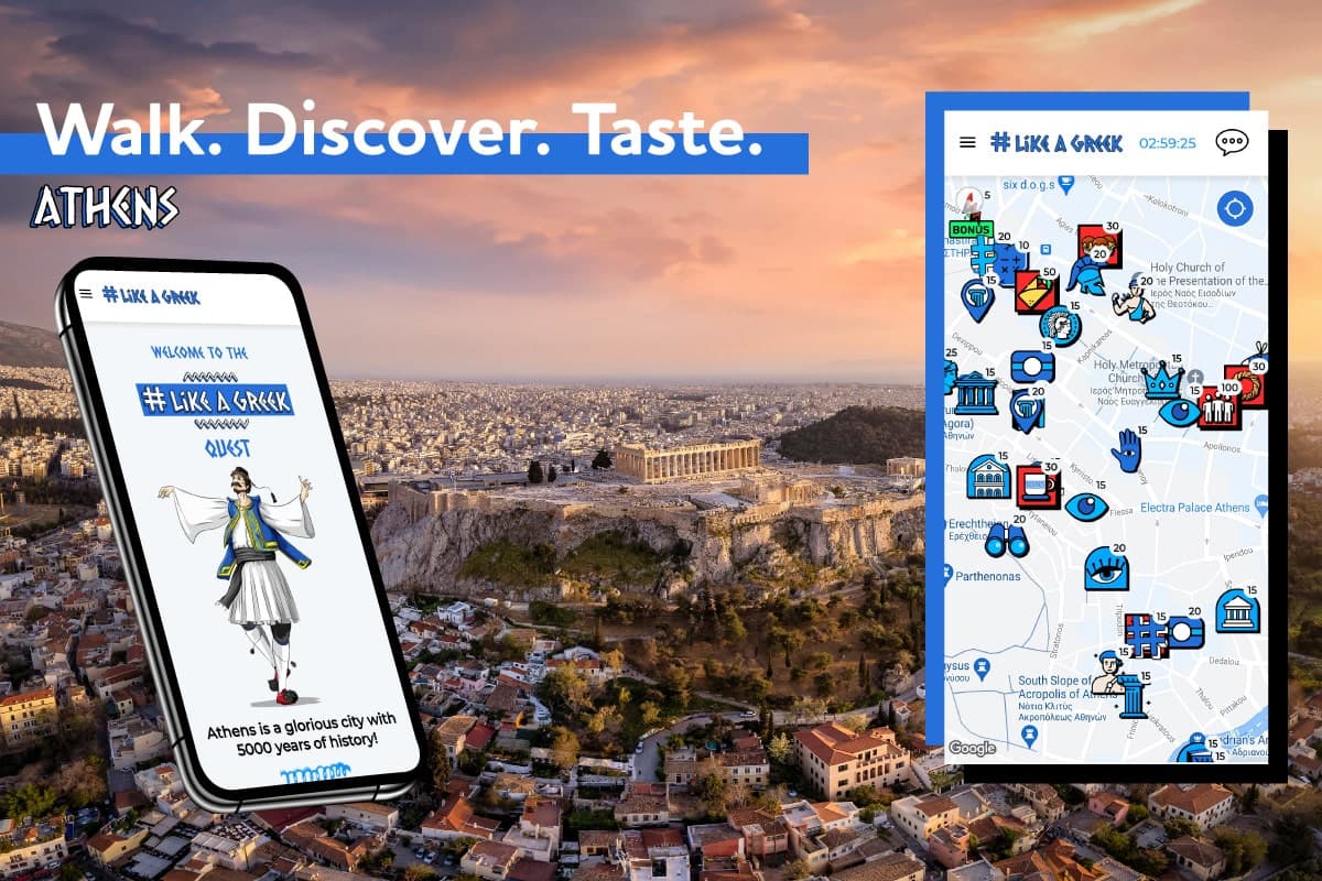 Athens | Like a Greek media
