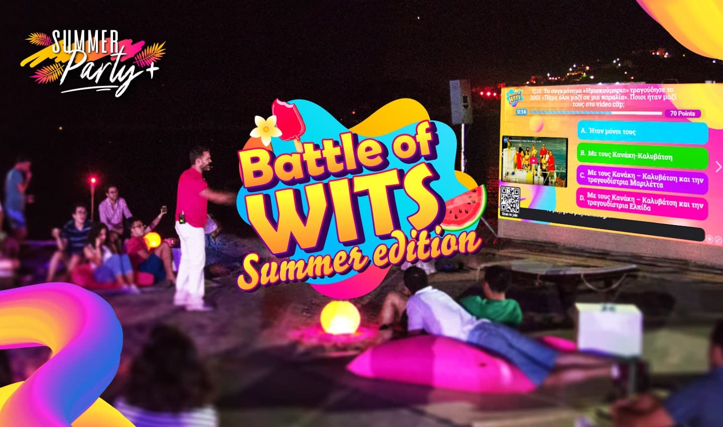 SUMMER PARTY-04-min.jpg