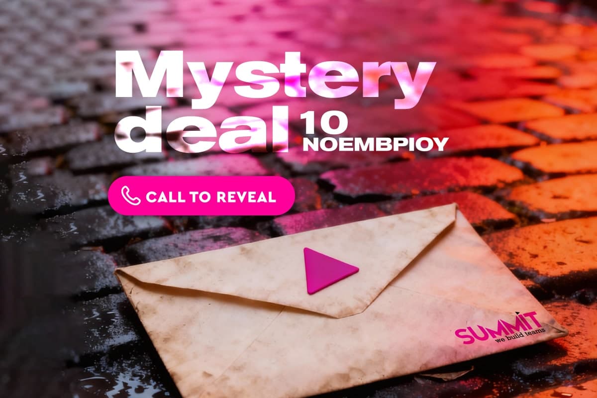 A sealed envelope, a secret offer! 👀