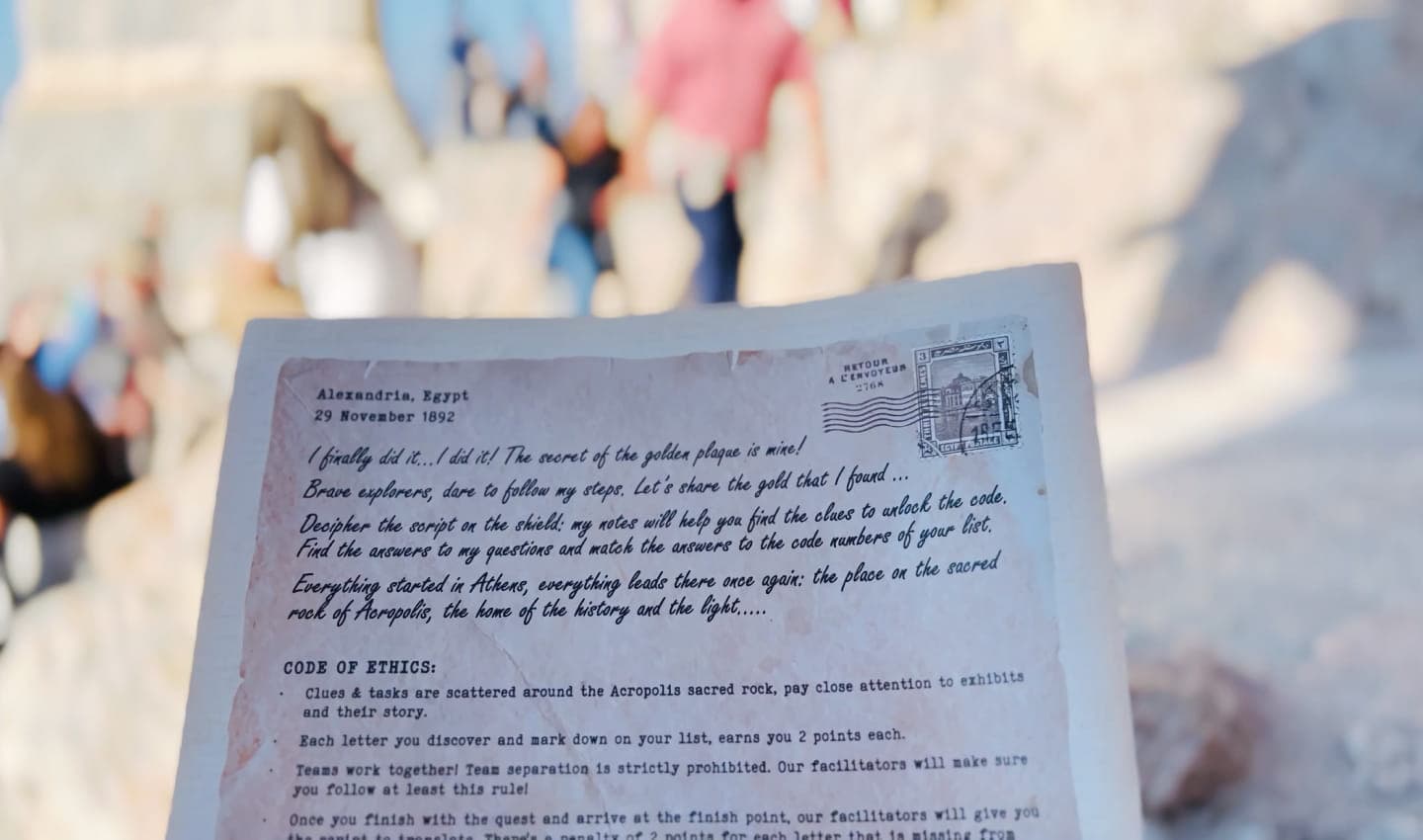 ACROPOLIS_SACRED ROCK MYSTERY-04.jpg