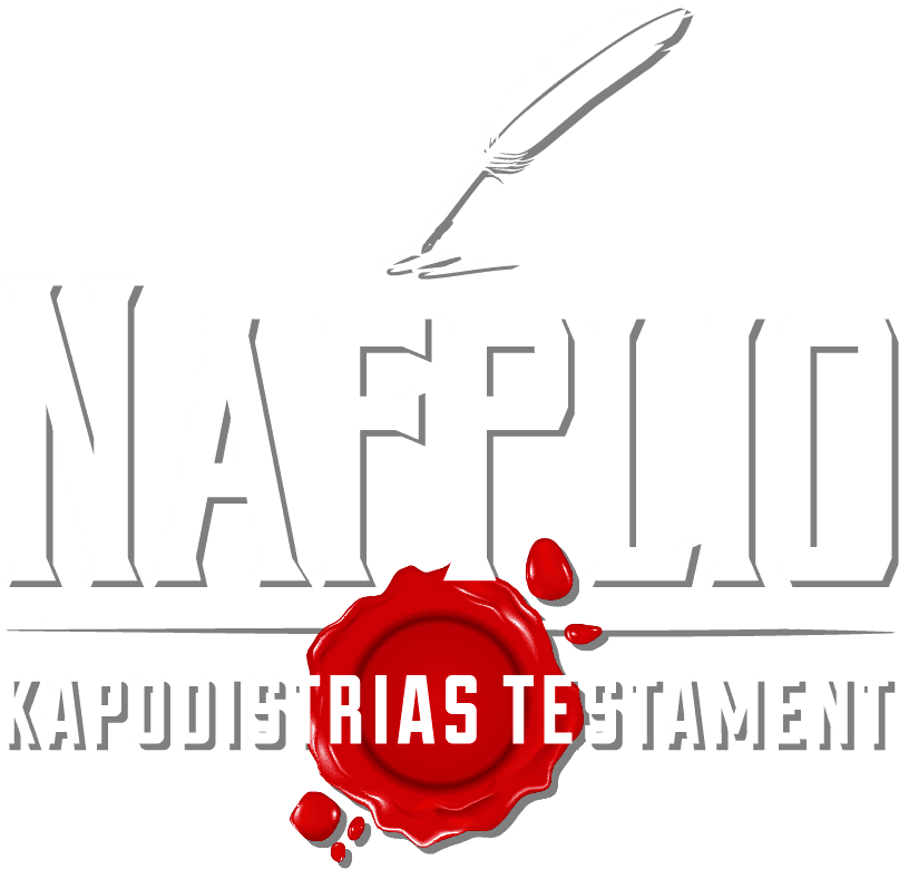 NAFPLIO KAPOSDISTRIAS TESTAMENT_00_logo.png