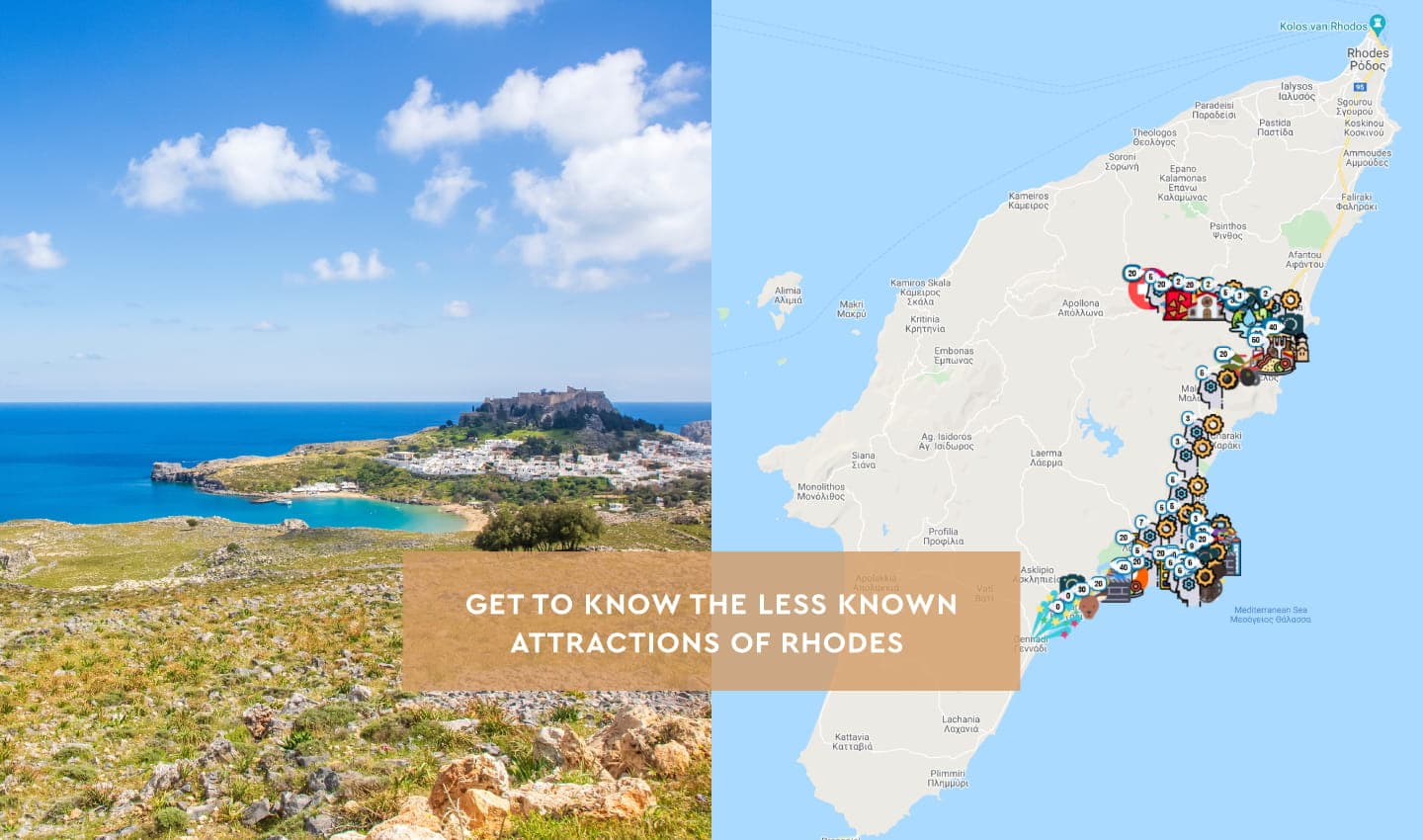 RHODES EAST SIDE QUEST-02.jpg